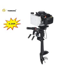 Tomking TK144FCP 4 HP 4 Zamanlı Pro Şaft Motor