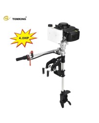 Tomking TK144FCA 4HP 4 Zamanlı Kısa Şaft İpli Motor