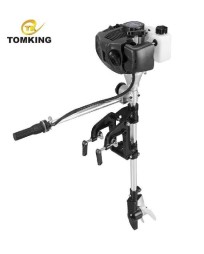 Tomking 2 Zamanlı 3.5 HP Kısa Şaft Motor