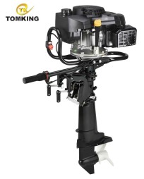 Tomking TK225F 7.5 HP 4 Zamanlı İpli Motor