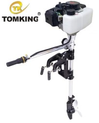 Tomking 2 Zamanlı 2 HP Kısa Şaft Motor 520B